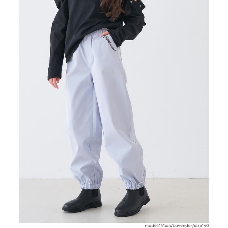 ［Lavender］ | ハートポケットジョガーパンツ キッズ | coca