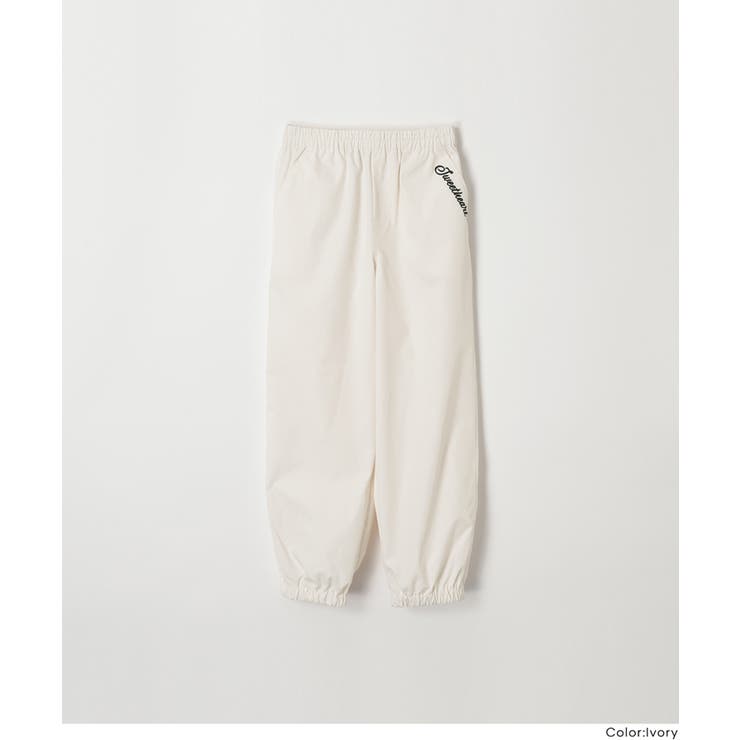 ハートポケットジョガーパンツ キッズ | coca | 詳細画像13 