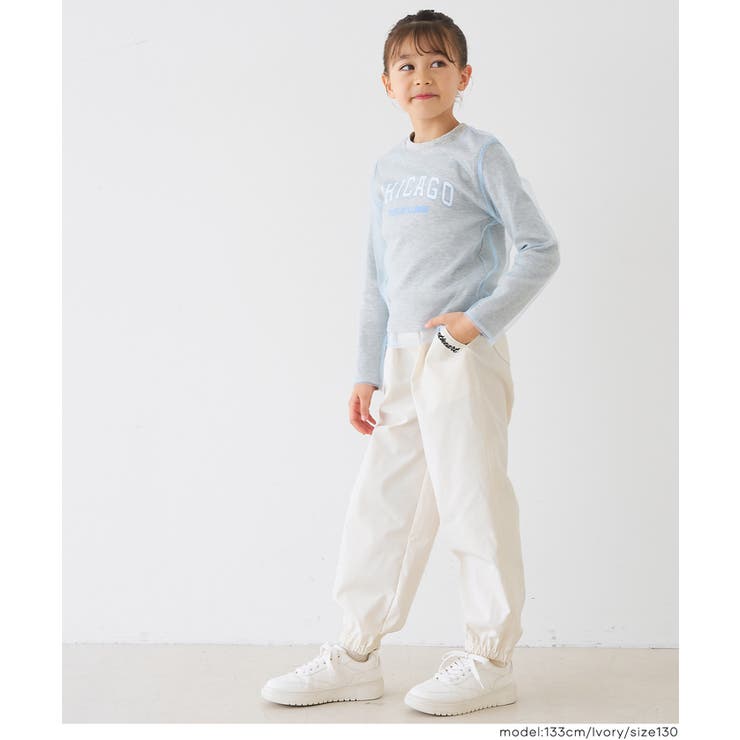 ハートポケットジョガーパンツ キッズ | coca | 詳細画像6 