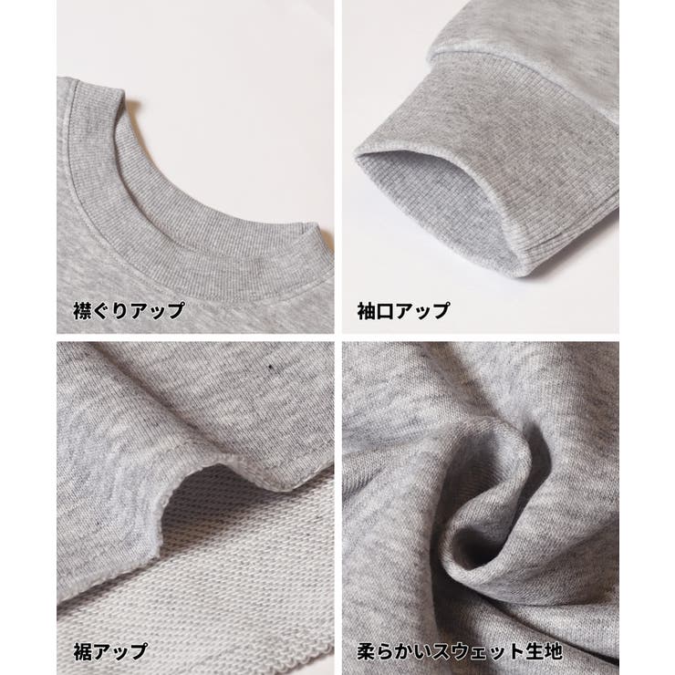 クロップドプルオーバー＆タンクトップ 2点セット キッズ | coca | 詳細画像14 