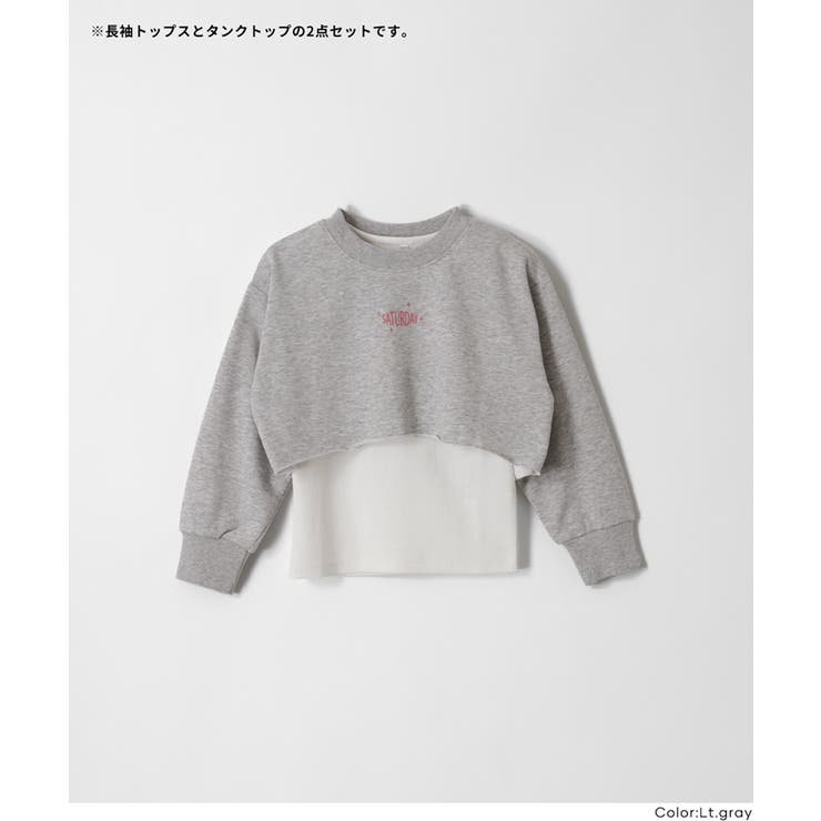 クロップドプルオーバー＆タンクトップ 2点セット キッズ | coca | 詳細画像16 