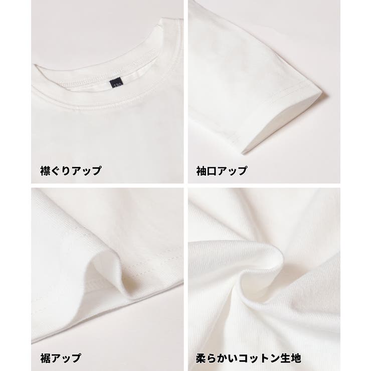 ワンポイント刺繍長袖Tシャツ キッズ | coca | 詳細画像12 