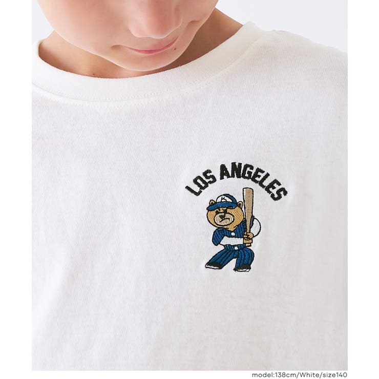 ワンポイント刺繍長袖Tシャツ キッズ | coca | 詳細画像6 