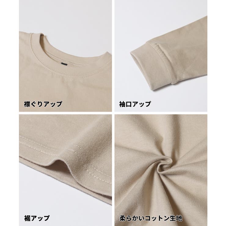 ネームポケット長袖Tシャツ キッズ | coca | 詳細画像12 