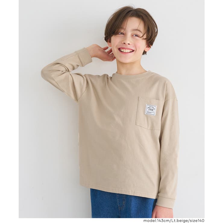 ［Lt.beige］ | ネームポケット長袖Tシャツ キッズ | coca