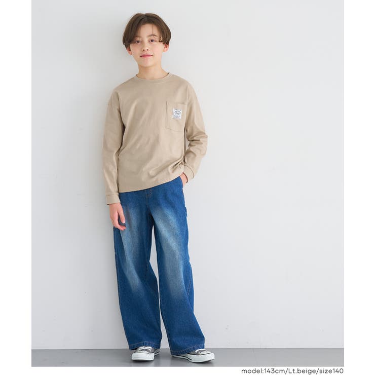 ネームポケット長袖Tシャツ キッズ | coca | 詳細画像7 