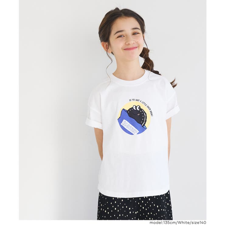 アソートプリント半袖Tシャツ キッズ | coca | 詳細画像2 