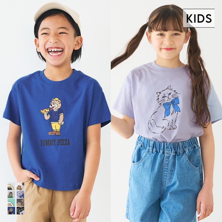 アソートプリント半袖Tシャツ キッズ | coca | 詳細画像1 