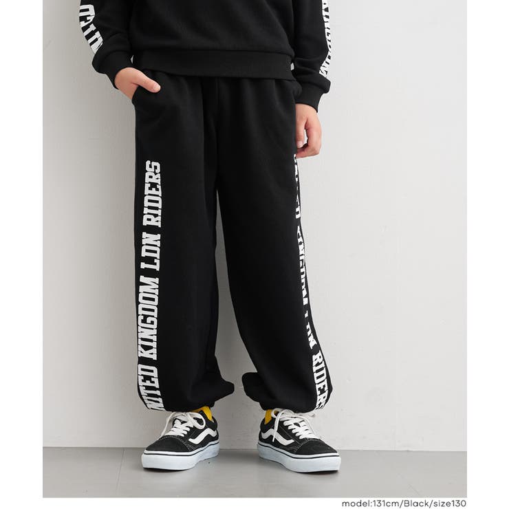 ロゴラインスウェットジョガーパンツ キッズ | coca | 詳細画像8 