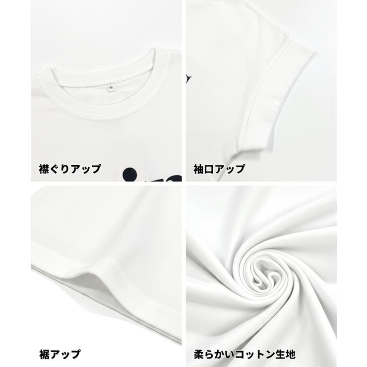 フレンチスリーブプリントTシャツ | coca | 詳細画像30 