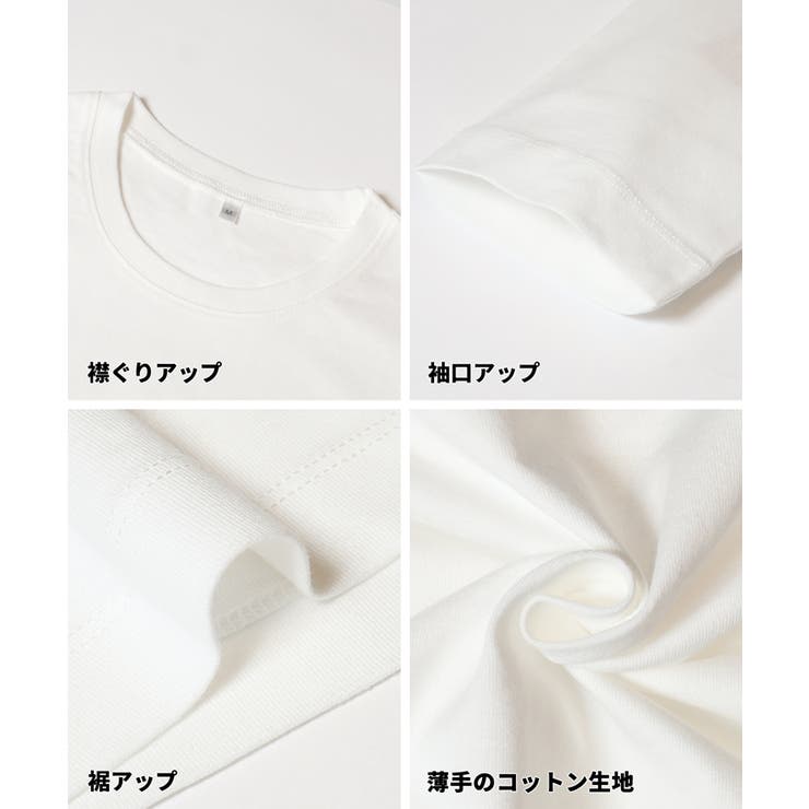 コットンロングTシャツ レディース | coca | 詳細画像26 