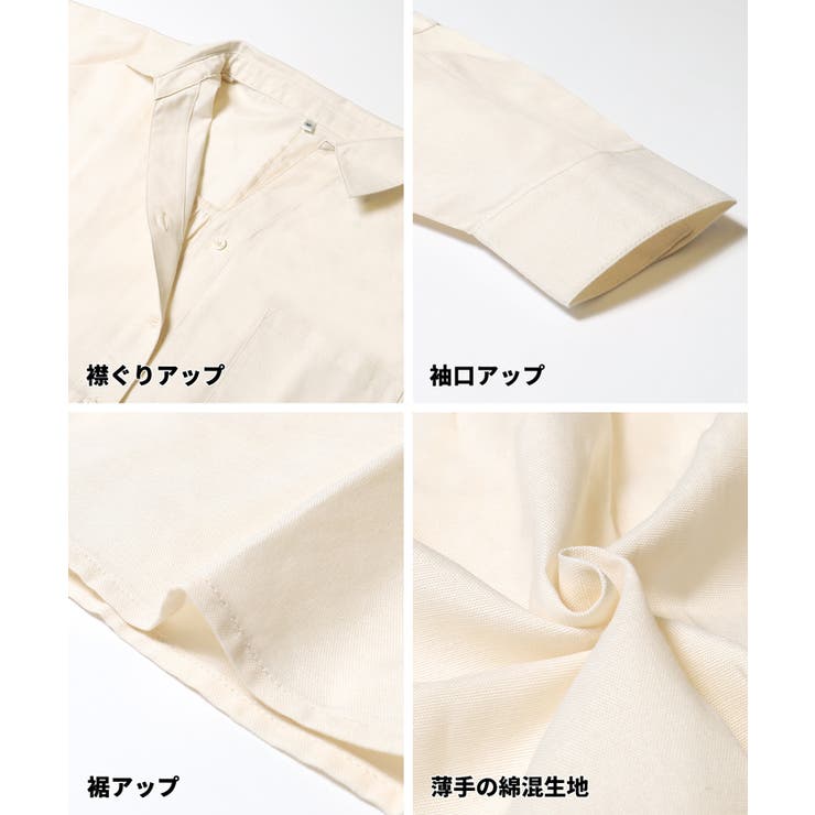 オックスドルマンシャツ レディース | coca | 詳細画像26 