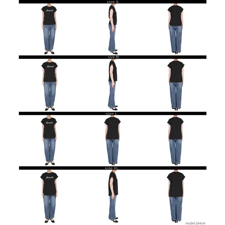 フレンチスリーブ刺繍Tシャツ | coca | 詳細画像22 