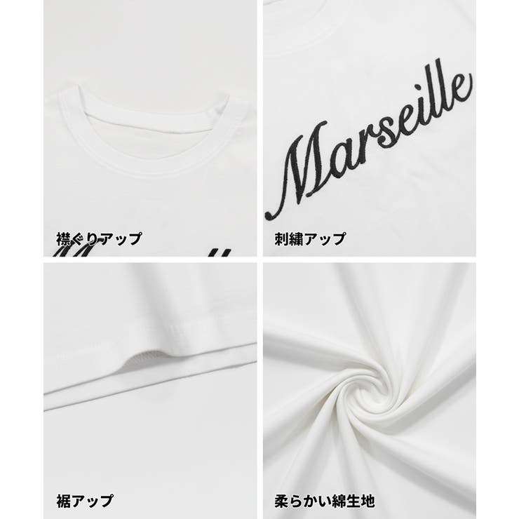 フレンチスリーブ刺繍Tシャツ | coca | 詳細画像23 