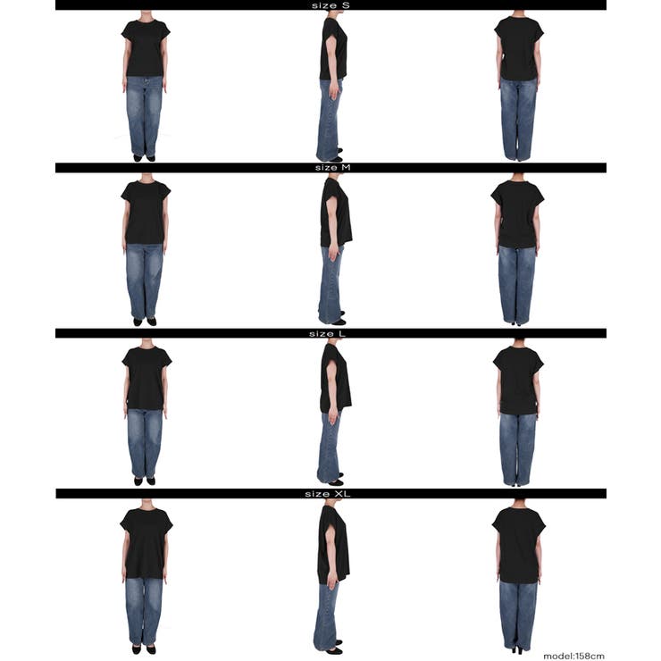 〈４サイズ展開〉フレンチスリーブTシャツ | coca | 詳細画像21 