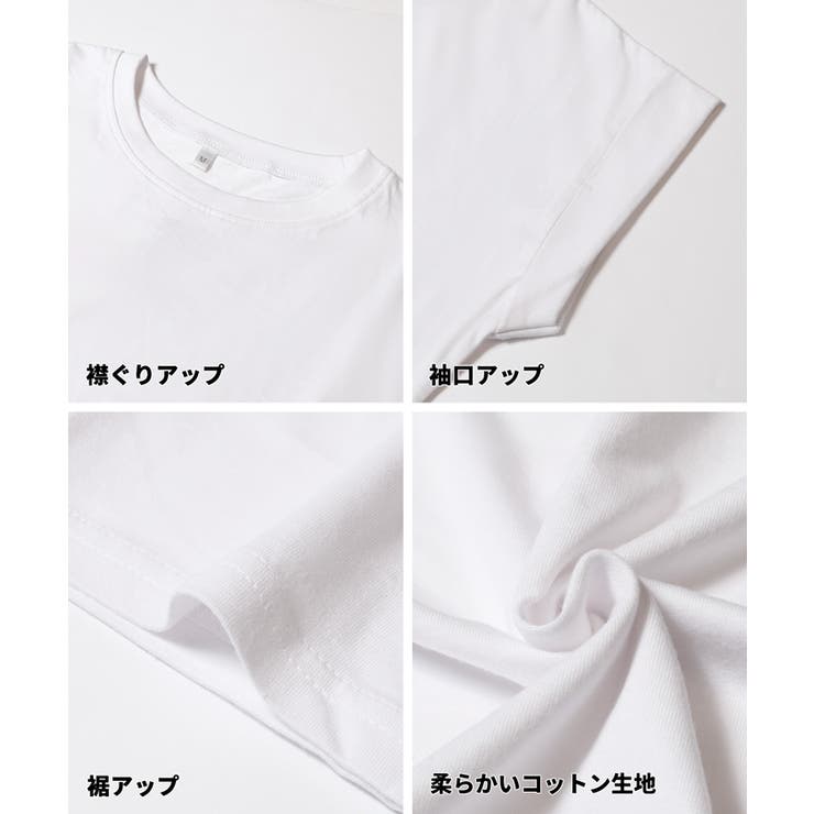 〈４サイズ展開〉フレンチスリーブTシャツ | coca | 詳細画像22 