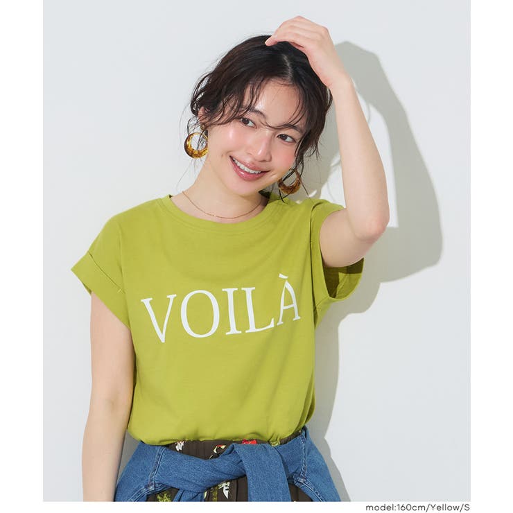 ［Yellow］ | 〈４サイズ展開〉フレンチスリーブプリントTシャツ | coca