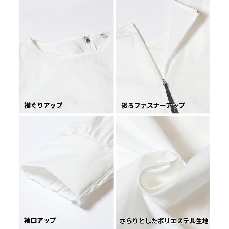 バックジップノーカラーブラウス | coca | 詳細画像20 