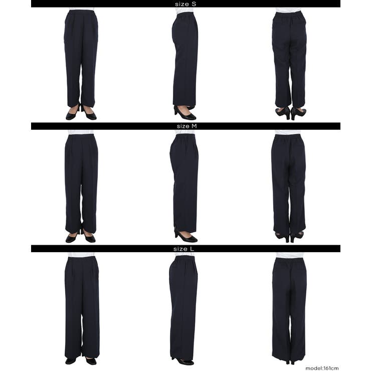 〈26ss新色登場〉イージーワイドスラックス〈セットアップ対応〉 | coca | 詳細画像19 