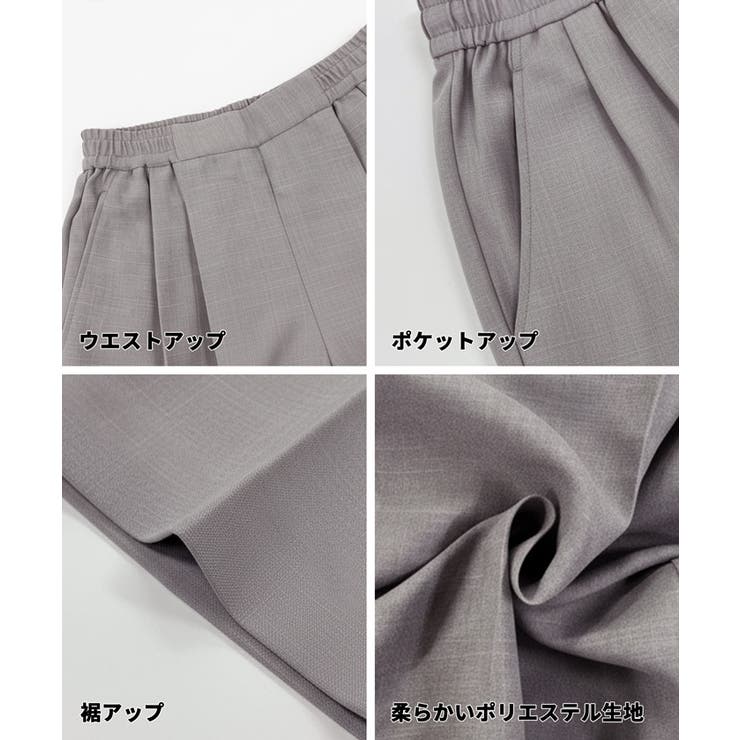 〈26ss新色登場〉イージーワイドスラックス〈セットアップ対応〉 | coca | 詳細画像20 