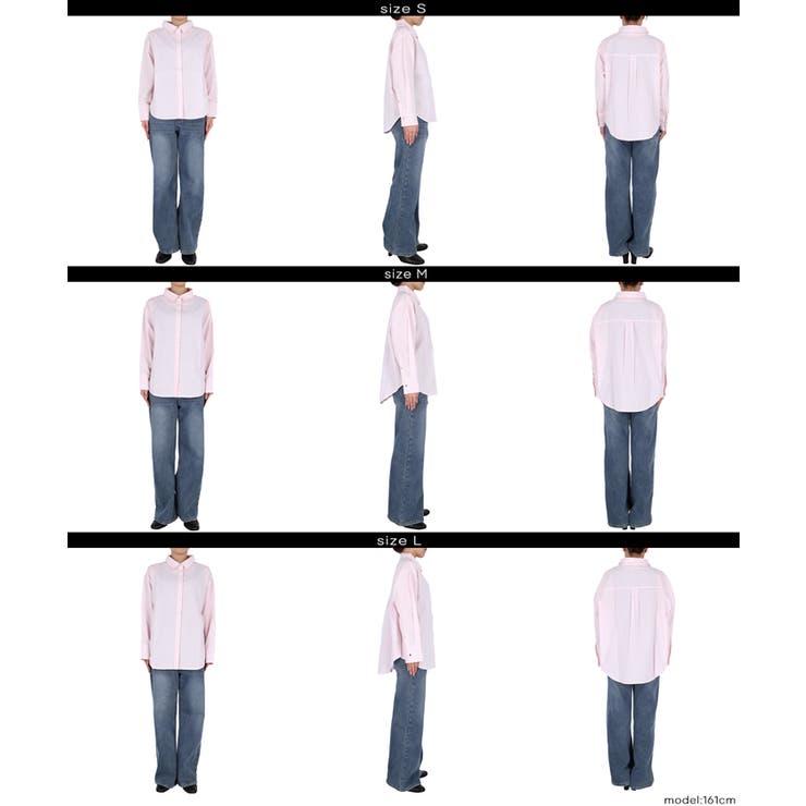 ストライプ金釦オーバーサイズシャツ | coca | 詳細画像18 