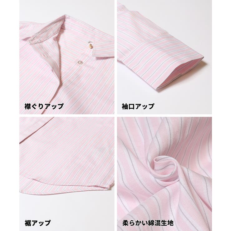 ストライプ金釦オーバーサイズシャツ | coca | 詳細画像19 