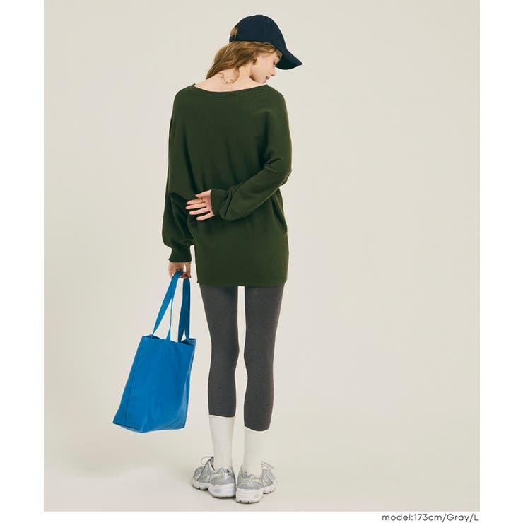 裏シャギーレギンス | coca | 詳細画像12 