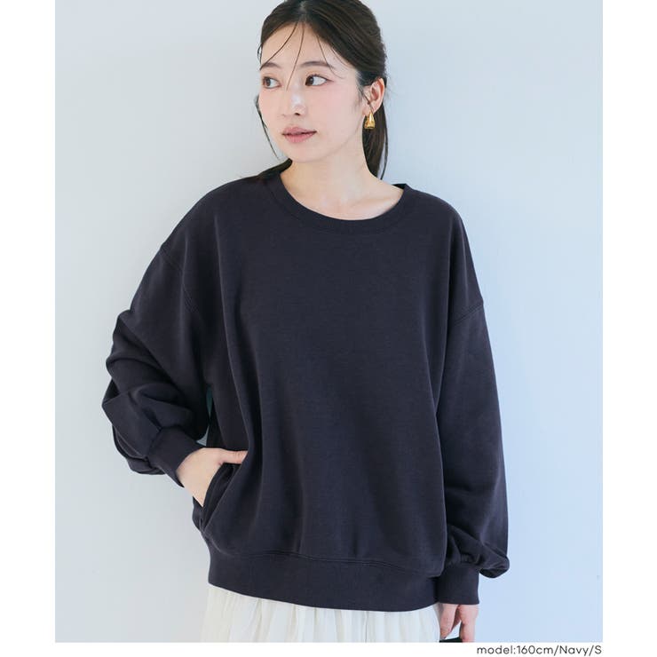 ［Navy］ | ヘビーウェイト裏毛ポケット付きスウェット | coca