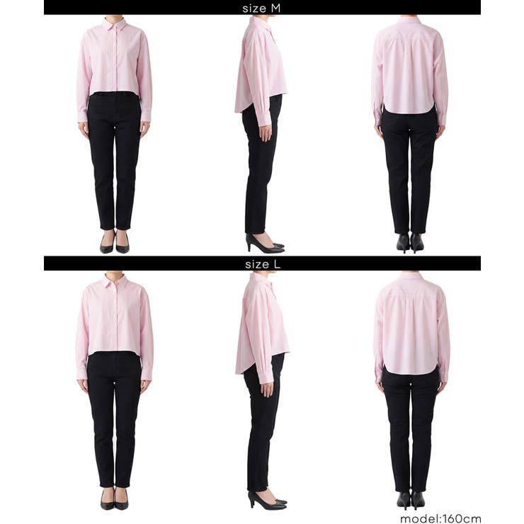 クロップドオックスシャツ | coca | 詳細画像18 