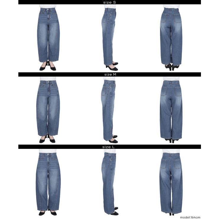 【SUMMER DENIM】こなれ感のあるシルエットが魅力のサマーデニムバギーカ… | coca | 詳細画像17 