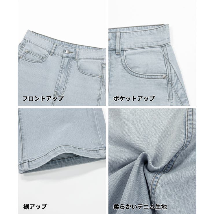 【SUMMER DENIM】こなれ感のあるシルエットが魅力のサマーデニムバギーカ… | coca | 詳細画像18 