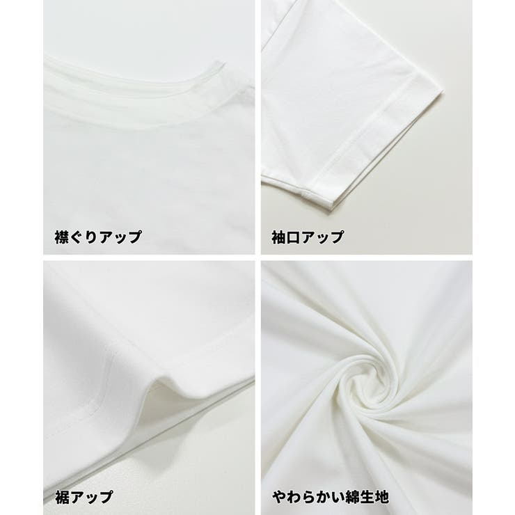 ビッグシルエットTシャツ | coca | 詳細画像22 