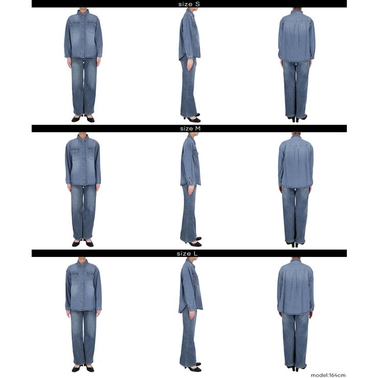 オーバーサイズデニムシャツ | coca | 詳細画像19 