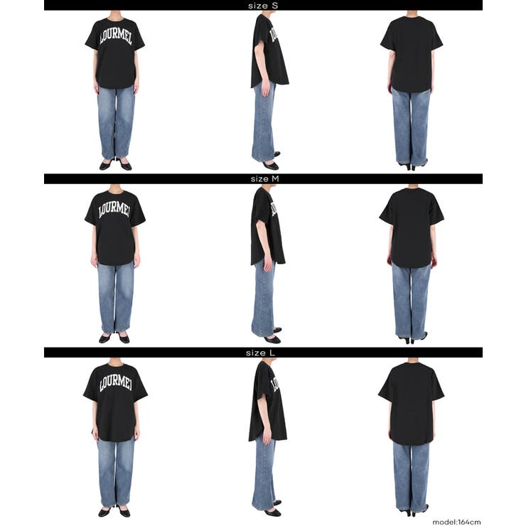 テールカットカレッジビッグTシャツ レディース | coca | 詳細画像25 