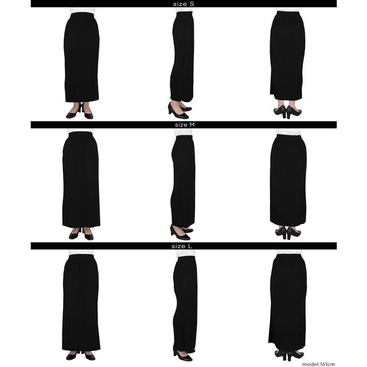 【DAILY WARM】裏起毛ランダムリブロングIラインスカート | coca | 詳細画像22 