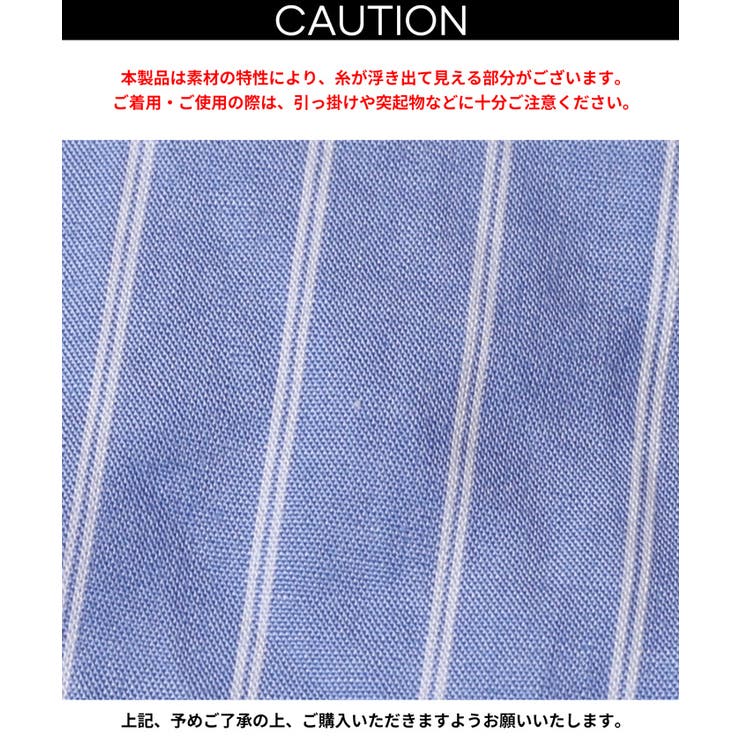 サッと着れて着映えする 袖シャーリングシャツ | coca | 詳細画像4 