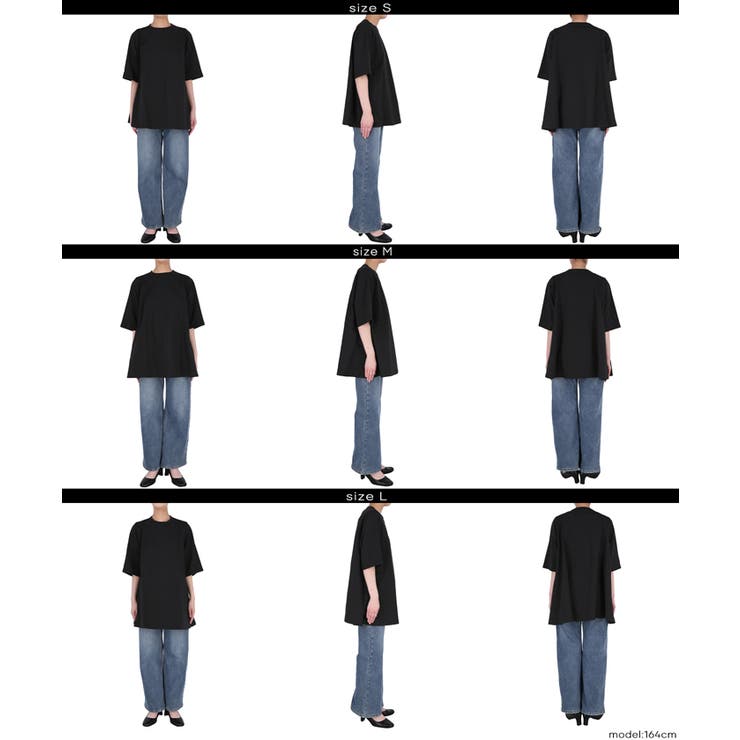 Aラインフレアチュニック | coca | 詳細画像17 