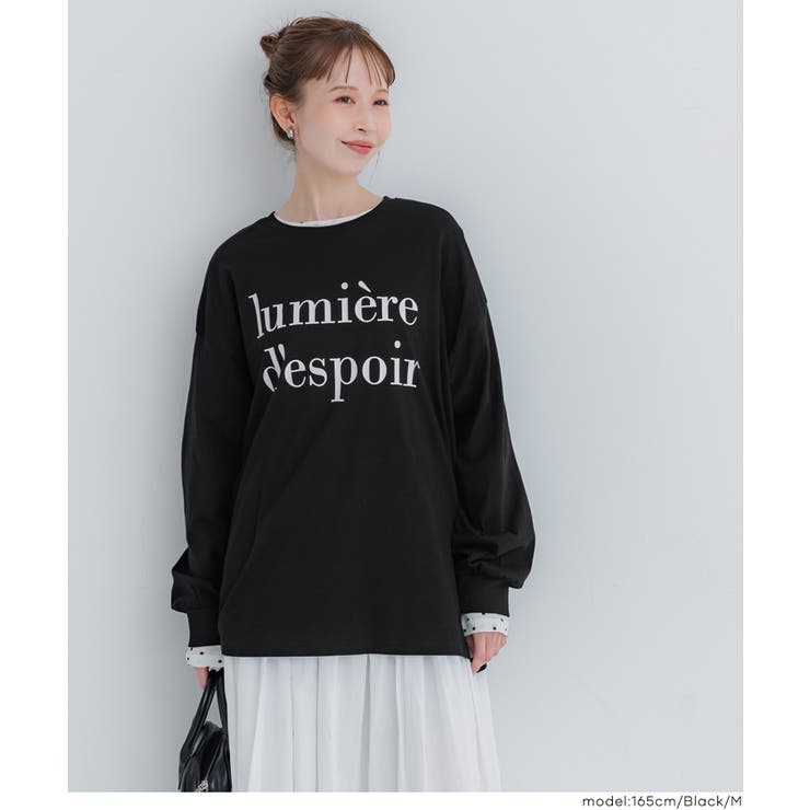 コットンビッグシルエットロゴTシャツ | coca | 詳細画像20 