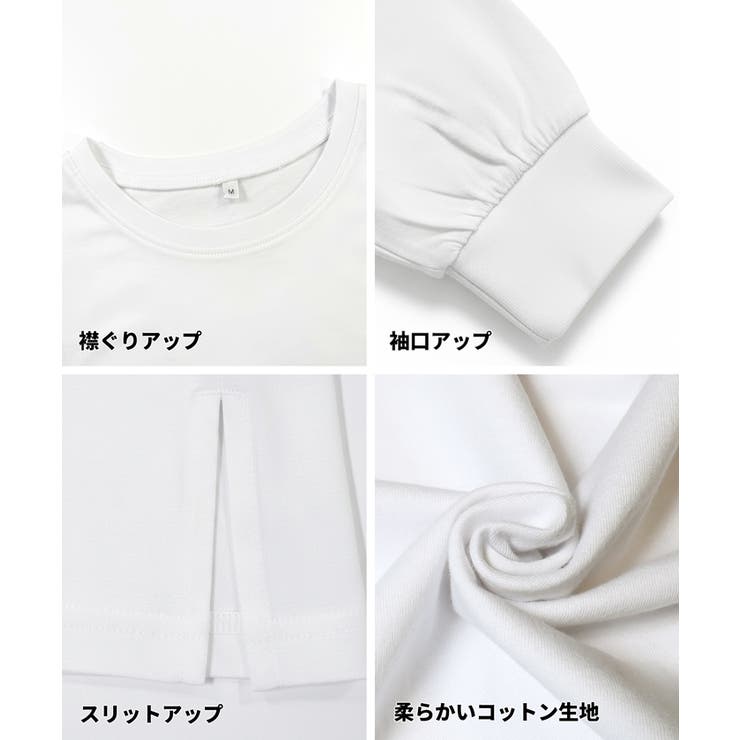 コットンビッグシルエットロゴTシャツ | coca | 詳細画像24 