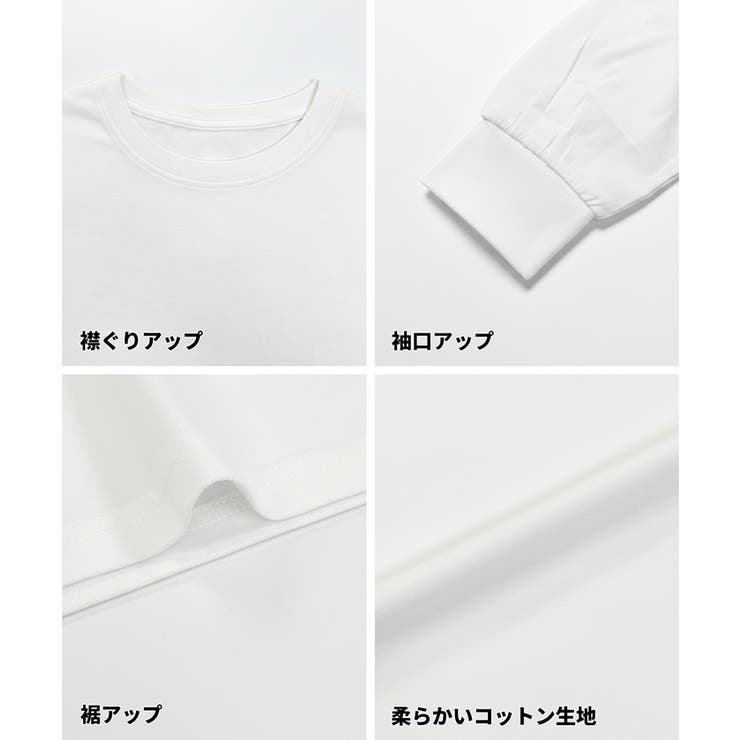 コットンビッグシルエットTシャツ | coca | 詳細画像19 