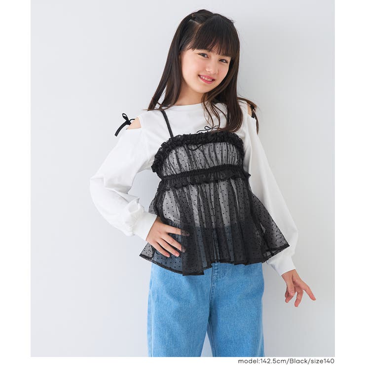 ドットチュールがガーリーなドットチュールビスチェ | coca | 詳細画像11 