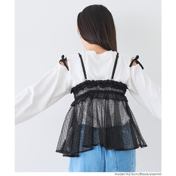 ドットチュールがガーリーなドットチュールビスチェ | coca | 詳細画像13 