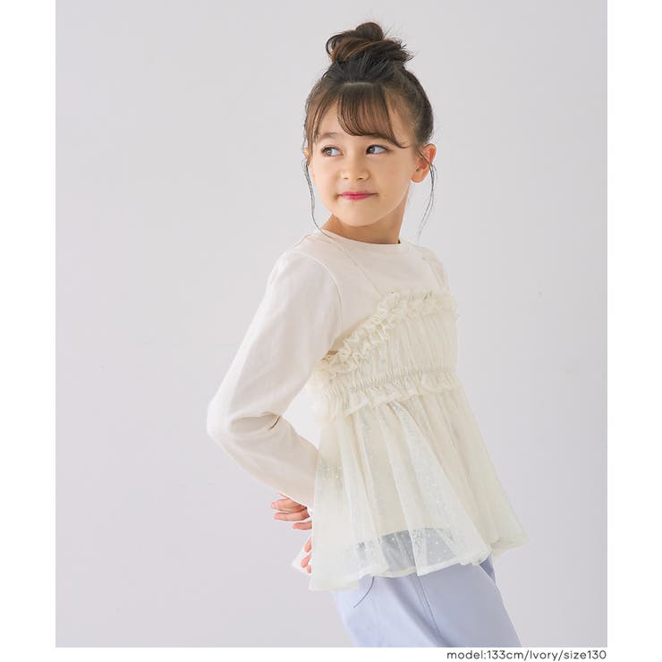 ドットチュールがガーリーなドットチュールビスチェ | coca | 詳細画像3 