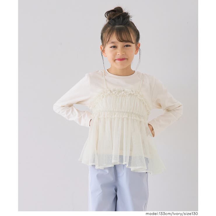 ドットチュールがガーリーなドットチュールビスチェ | coca | 詳細画像5 