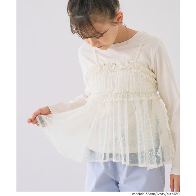 ［Ivory］ | ドットチュールがガーリーなドットチュールビスチェ | coca