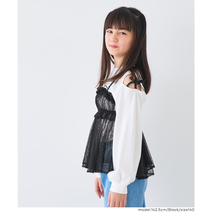 ドットチュールがガーリーなドットチュールビスチェ | coca | 詳細画像9 