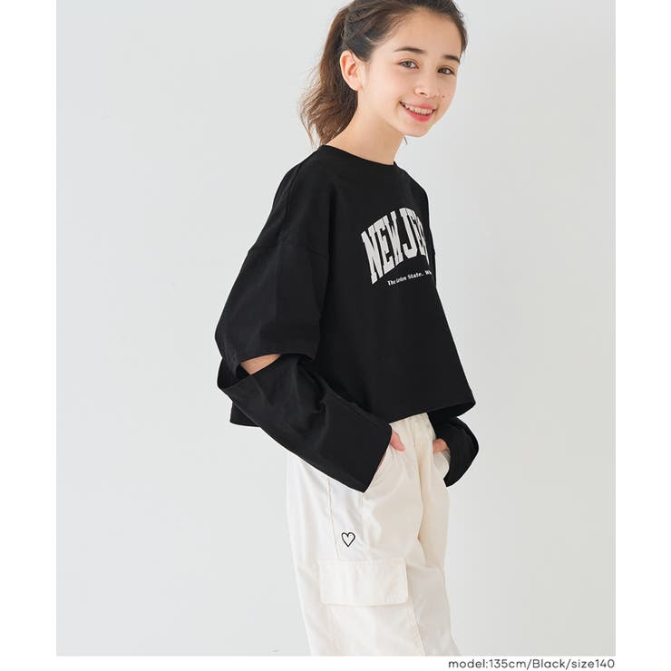 袖スリット長袖Tシャツ キッズ | coca | 詳細画像12 