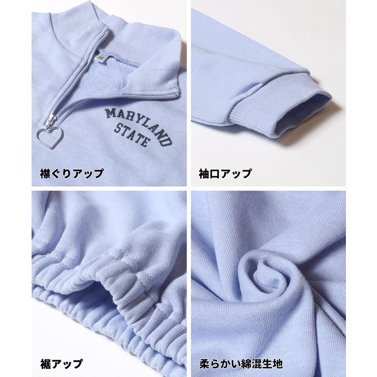 ハーフジップスウェットトップス キッズ | coca | 詳細画像13 