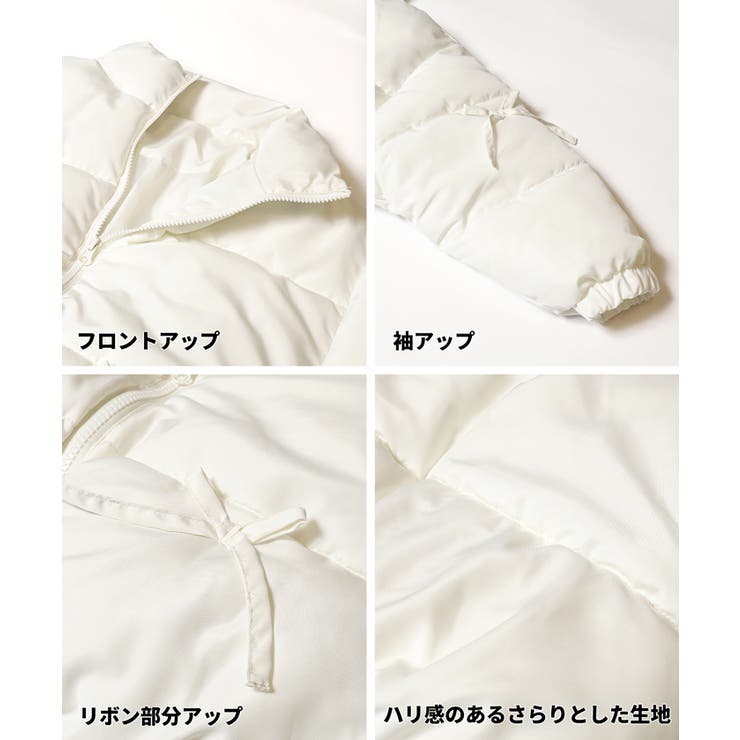 中綿リボンブルゾン キッズ | coca | 詳細画像14 