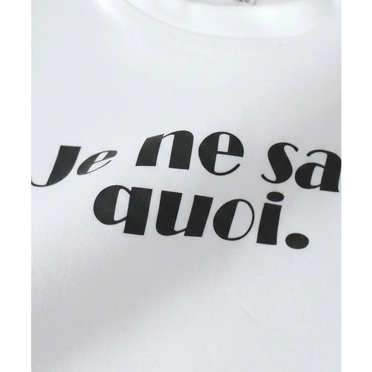 親子で楽しめる フレンチスリーブプリントTシャツ | coca | 詳細画像12 